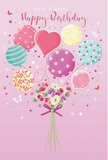 Elegant birthday card illustration showing a dreamy arrangement of pastel balloons and a fresh floral bouquet, reminiscent of a lovingly curated Oxted birthday gift. The background is a soft, rosy pink, calm and inviting, setting the stage for a cluster of balloons that floats upward with easy, joyful energy. Each balloon is unique: one might be brushed in creamy lemon and blush, another in sea green and lilac, while others show playful stripes, swirling ribbons, or cheerful polka dots that give the impression of movement. At the base of this floating cluster sits a lush, hand-tied bouquet, as though the flowers have just been gathered from gardens around Hurst Green. The bouquet is filled with delicate roses and soft, daisy-like blooms in shades of ivory, blush pink, and muted mauve, their petals layered and feathery, suggesting a light, sweet scent. A vivid violet bow ties the stems together, its satin-like texture catching the light and adding a refined finishing touch. Around the balloons and flowers, tiny decorative stars and fluttering butterflies drift, giving the piece a fairy-tale atmosphere, like a birthday wish floating over Master Park. Created with the care of an experienced local florist, this design captures the feeling of an unforgettable birthday - light, airy, and full of heartfelt celebration, as if the whole of Oxted were sending its warmest wishes.